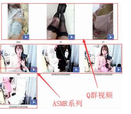 斗鱼余梓墨ASMR大尺度作品合集：温柔系助眠女神沉浸式耳语体验[30V12.6G]